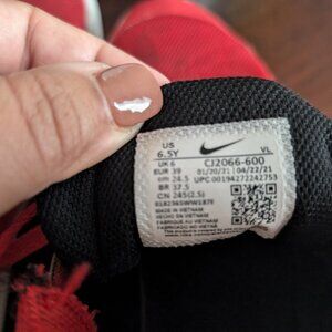 Kids Nike